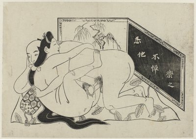 Eroottinen show Hana ni Yosurukyo (sarjan nimi) tekijältä Sugimura Jihei (attributed to)