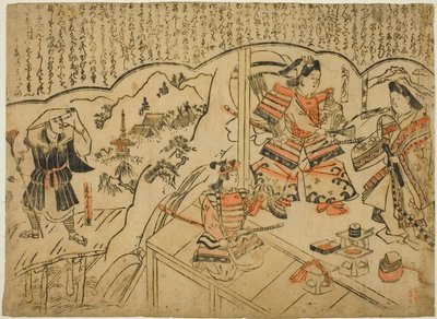 Kumagai Renshobon visio tekijältä Sugimura Jihei