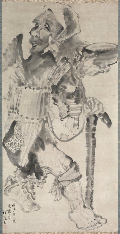 Bet ga r Kojiki, 1871. tekijältä Suian Hirafuku