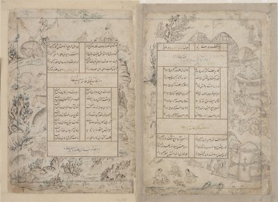 Folio vuodesohvalta tekijältä Sultan Ahmad Jalayir