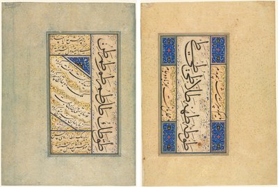 Persian kvadraiinit (Rubayi) ja kalligrafiset harjoitukset (recto); persialainen jae (khamriyya) (käänteinen) tekijältä Sultan Muhammad Khandan