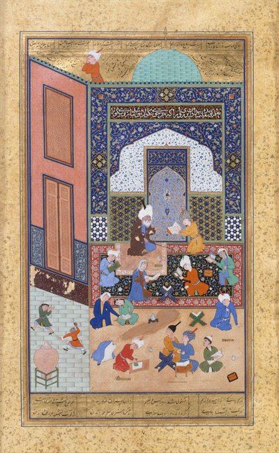 Yö Majnunin kanssa koulussa, hänellä on 129 viisikvanttia af Nizami, AH. 931 jKr 1524-25. Kraatterit: Sultan Muhammad Nour, Mahmoud Madhab, Sheikh Zadeh. tekijältä Sultan Muhammad Nur, Mahmud Muzahhib, Shaikh Zada