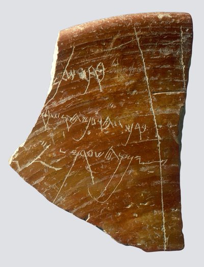 Fragmentti, jossa heprealainen kirjoitus, Samaria (keraaminen) tekijältä Sumerian