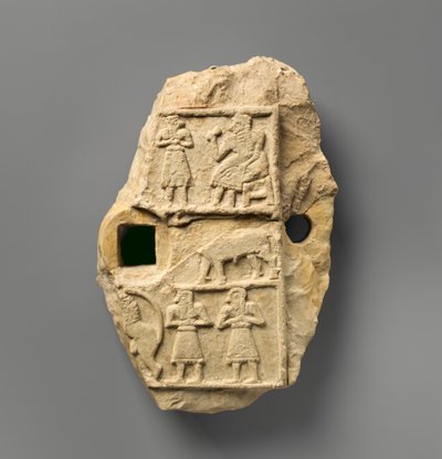 Reliefilaatta, jossa juhlakohtaus, n. 2600–2500 eKr. (kipsialabasteri) tekijältä Sumerian Sumerian
