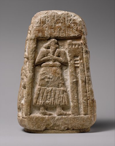 Stele of Ushumgal, 2900-2700 eKr. (kipsialabasteri) tekijältä Sumerian Sumerian