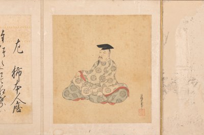 Kolmekymmentäkuusi runollisen kuolemattoman muotokuvia ja runoja Sanjurokkasen, 1674-92. tekijältä Sumiyoshi Gukei