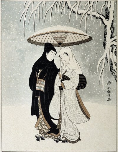 Nuori pari "" taiteellisessa Japanissa"" tekijältä Suzuki (after) Harunobu
