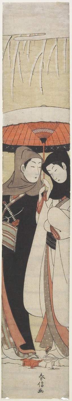 (Rakastavaiset jakavat sateenvarjon), noin 1770. tekijältä Suzuki Harunobu
