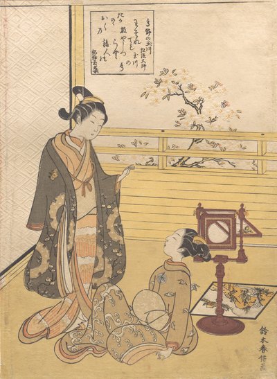 Teinipoika ja -tyttö katsojalla optiseen kuvaan Nozoki-karakuri, Kobo Da..., n. 1788. tekijältä Suzuki Harunobu