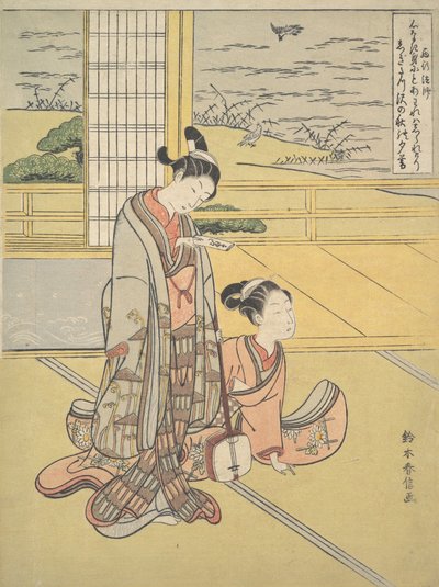 Nuori mies ja nainen Shamisenin kanssa, Monk Saigyo, sarjasta, joka viittaa kolmeen..., n. 1768. tekijältä Suzuki Harunobu