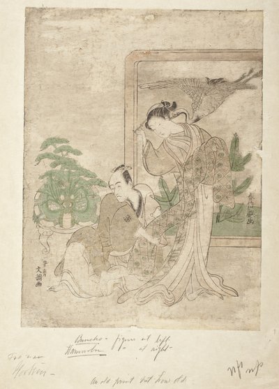  tekijältä Suzuki Harunobu