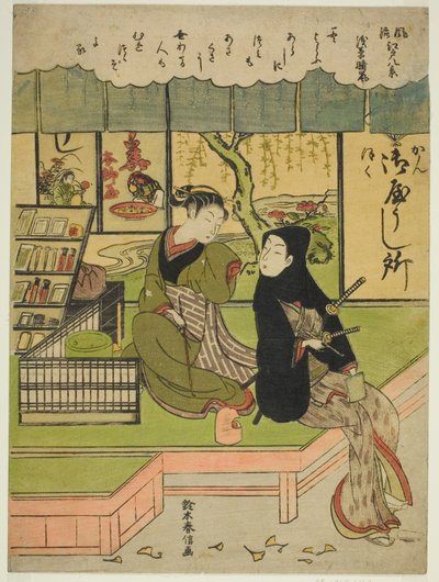 C pukeudu hayashiin Asakusassa (Asakusan seksikolumni), Te-sarjasta "English ght facio na be view of Edo (Furyu Eight Views of Edo)" tekijältä Suzuki Harunobu