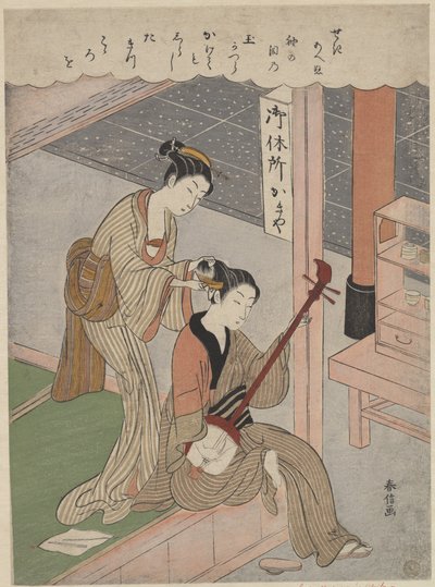  tekijältä Suzuki Harunobu