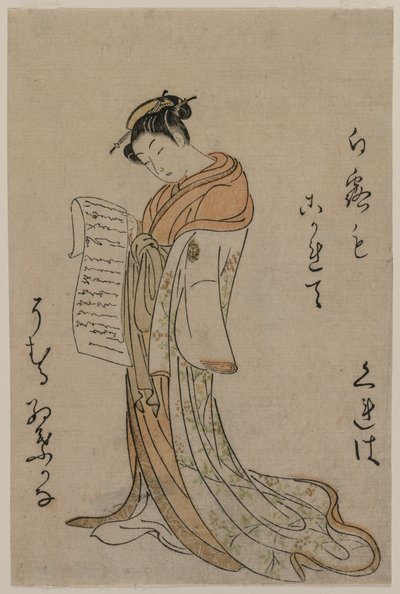 Kurtisaani lukemassa kirjettä Vihreiden talojen kaunottaret -sarjasta, 1725-1770. tekijältä Suzuki Harunobu
