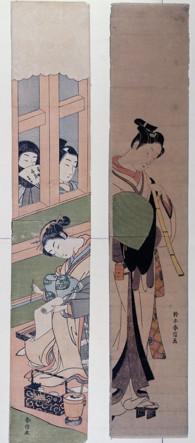 Kurtisaanit, Suzuki Harunobu (1725-1770), Japani tekijältä Suzuki Harunobu