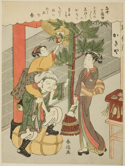 Daikokuten, sarjasta "The Seven Gods of Good Luck in Modern Life (Tosei Shichi Fukujin)" (Seitsemän onnen jumalaa nykyaikaisessa elämässä) tekijältä Suzuki Harunobu