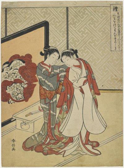 Decorum, 1767 tekijältä Suzuki Harunobu