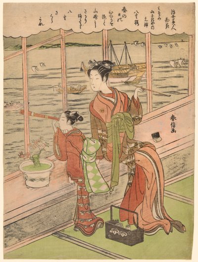 Kaksikukkainen kirsikka: Minami Yamasakiyan Motoura (Minami Yamasakiya uchi Motoura, Yaezakura), sarjasta "Kelluvan maailman kaunottaret kukkiin verrattuna (Ukiyo bijin hana ni yosu)" tekijältä Suzuki Harunobu