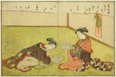 Kaksisivuinen kuvitus osasta Vol. 1 "Kevään brokaatien kuvakirja (Ehon haru no nishiki)" tekijältä Suzuki Harunobu