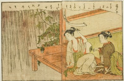 Kaksisivuinen kuvitus osasta Vol. 2 "Kevään brokaatien kuvakirja (Ehon haru no nishiki)" tekijältä Suzuki Harunobu
