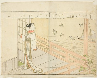 Kaksisivuinen kuvitus osasta Vol. 2 "Kevään brokaatien kuvakirja (Ehon haru no nishiki)" tekijältä Suzuki Harunobu