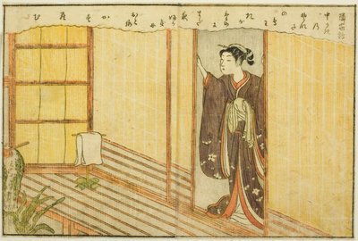 Kaksisivuinen kuvitus osasta Vol. 2 "Kevään brokaatien kuvakirja (Ehon haru no nishiki)" tekijältä Suzuki Harunobu