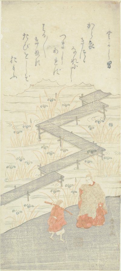 Kahdeksan tasoinen silta (Yatsuhashi), kirjasta "Ise (Ise Monogatari)" tekijältä Suzuki Harunobu