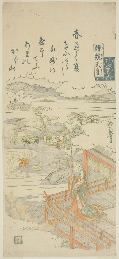 Keisarinna Jito (Jito Tenno), sarjasta "Sata runoa sadalta runoilijalta (Hyakunin isshu no uchi)" tekijältä Suzuki Harunobu