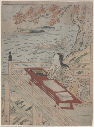 Fidelity (Shin), n.1767 (värillinen puupainatus) tekijältä Suzuki Harunobu