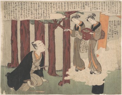  tekijältä Suzuki Harunobu
