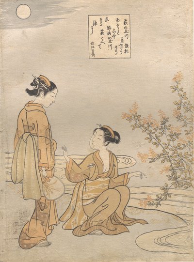 Tama-joki Hagissa. tekijältä Suzuki Harunobu