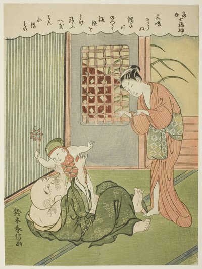 Hotei, sarjasta "The Seven Gods of Good Luck in Modern Life (Ukiyo shichi fukujin)". tekijältä Suzuki Harunobu