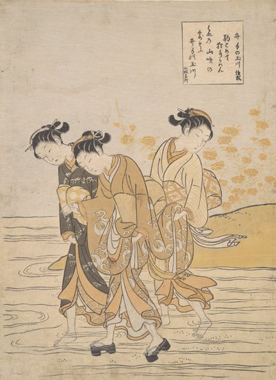 Jewel River ja Ide Ide no Tamagawa, n. 1768, n. 1768. tekijältä Suzuki Harunobu