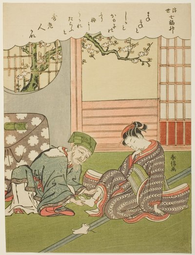 Jurojin, sarjasta "Onnen seitsemän jumalaa kelluvassa maailmassa (Ukiyo Shichi Fukujin)" tekijältä Suzuki Harunobu