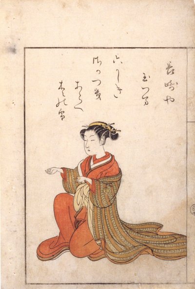  tekijältä Suzuki Harunobu
