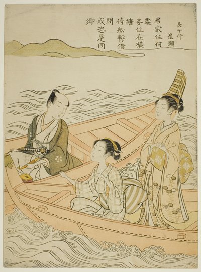 Tapaaminen joella (Hakurakutenin parodia) tekijältä Suzuki Harunobu