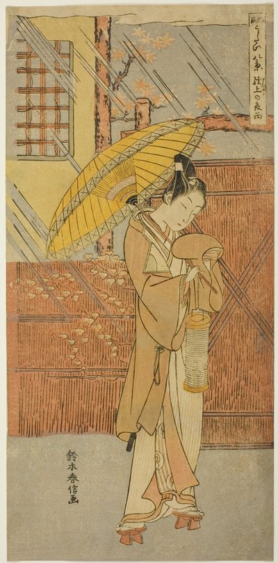 Night Rain of Genjo (Genjo no yau), sarjasta "Parodies of Eight Scenes from Noh Chants (Furyu utai hakkei)" tekijältä Suzuki Harunobu