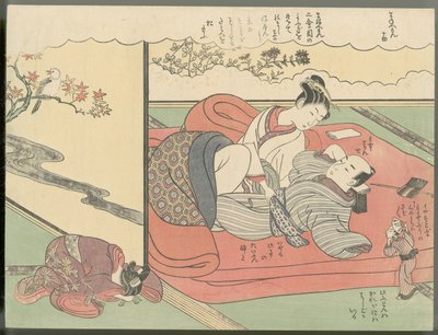  tekijältä Suzuki Harunobu