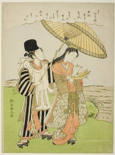 ono no komachi tekijältä Suzuki Harunobu