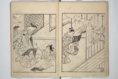  tekijältä Suzuki Harunobu