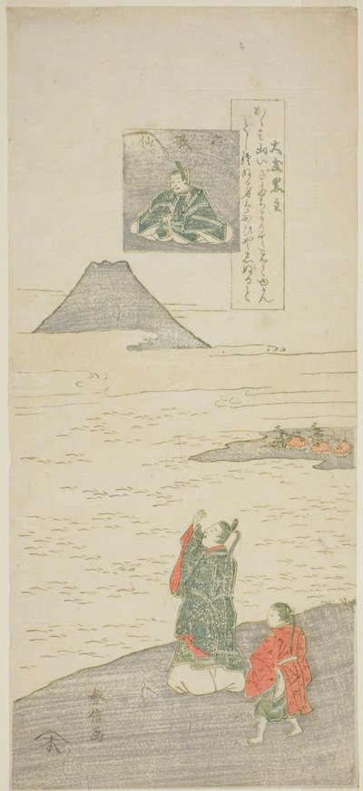 Otomo no Kuronushin runo sarjasta "Kuusi kuuluisaa runoilijaa (Rokkasen)" tekijältä Suzuki Harunobu