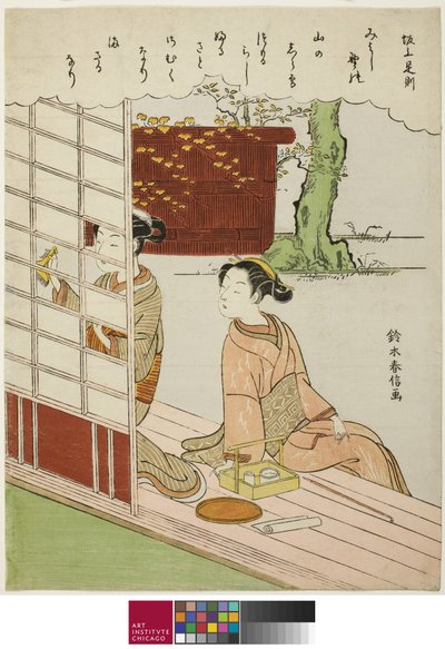 Sakanoue no Korenorin runo nimettömästä kolmekymmentäkuusi kuolemattoman runoilijan sarjasta, c. 1767-68 tekijältä Suzuki Harunobu