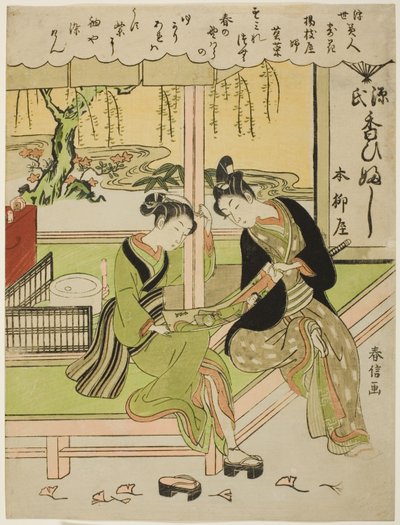 Sumirena: Yojiyan Temi-stressi (yojiyan tytär, Sumirena), tee-sarjan Owersilta (Ukiyo Bijin Hana Yoshi)” tekijältä Suzuki Harunobu