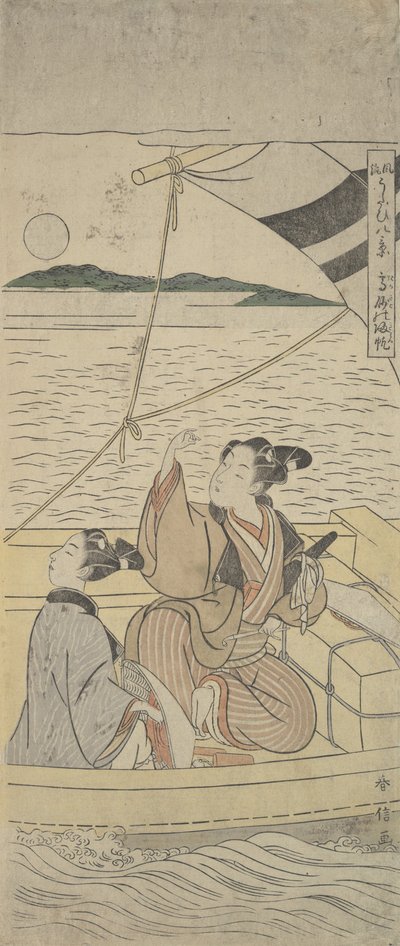 Taksago Harbor, CA 1760., of. 1760. tekijältä Suzuki Harunobu