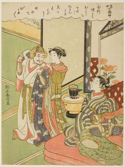 Tamonten, sarjasta "Onnen seitsemän jumalaa modernissa elämässä (Tosei Shichi Fukujin)" tekijältä Suzuki Harunobu