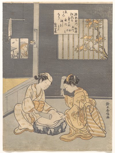  tekijältä Suzuki Harunobu