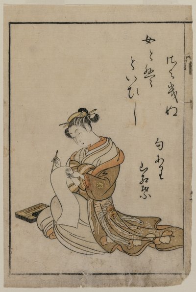 Kurtisaani kirjoitus kirjasta Yoshiwaran kauniiden naisten kokoelmasta, 1770. tekijältä Suzuki Harunobu