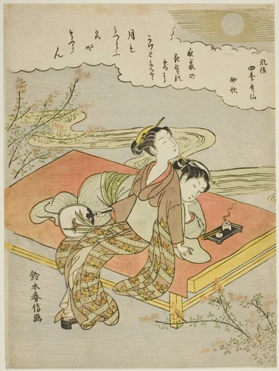Kahdeksas kuukausi (Chushu), sarjasta "Kuolemattomien runoilijoiden suosittuja versioita neljällä vuodenajalla (Fuzoku shiki kasen)" tekijältä Suzuki Harunobu