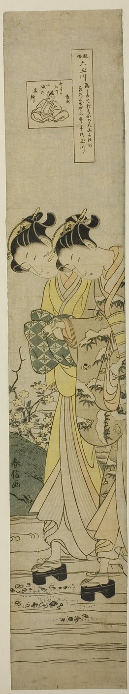 The Jewel River at Ide (Ide no Tamagawa), sarjasta "Six Jewel Rivers in Popular Customs (Fuzoku Mu Tamagawa)" tekijältä Suzuki Harunobu