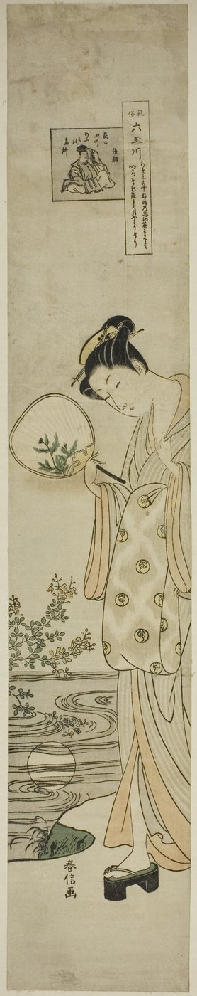 Bush Cloversin jalokivijoki (Hagi no Tamagawa), sarjasta "Six Jewel Rivers in Popular Customs (Fuzoku Mu Tamagawa)" tekijältä Suzuki Harunobu